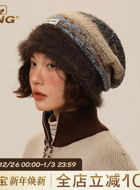 IIING帽控 毛绒包头针织堆堆帽子女显脸小秋冬防寒保暖百搭毛线帽