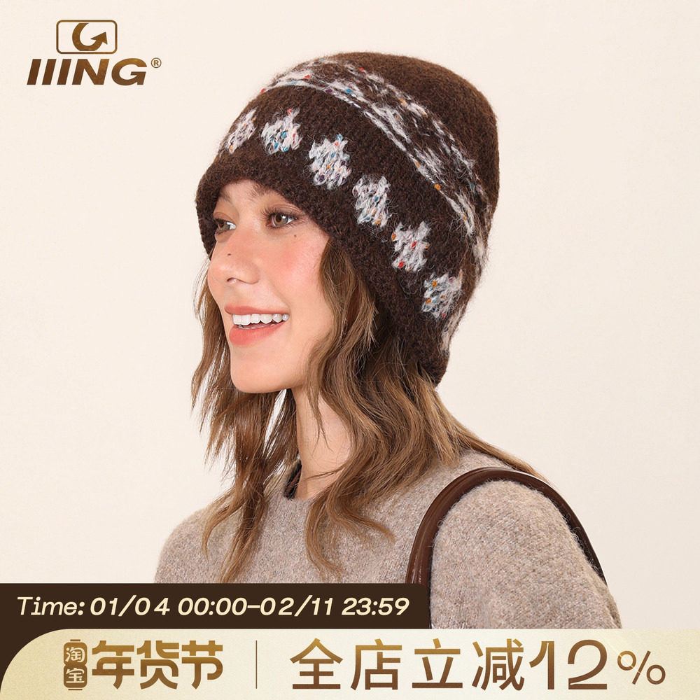 IIING帽控 秋冬复古提花针织毛线帽女大头围旅游百搭含羊毛包头帽,服饰配件/皮带/帽子/围巾,帽子,淘宝优惠券,粉丝福利购,淘宝优惠卷