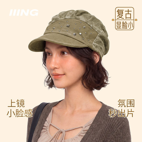 复古水洗铆钉拼接贝雷帽女秋短檐鸭舌帽小众大头围显脸小画家帽子