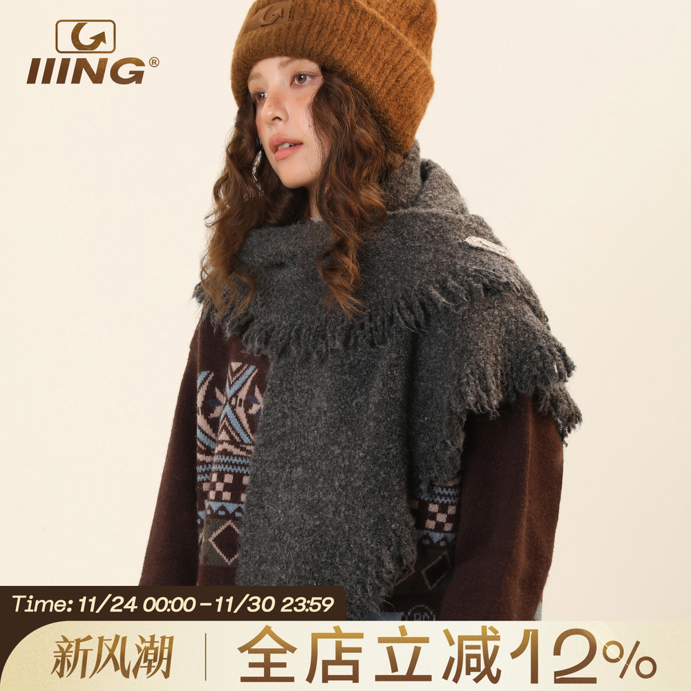 【高级感】不规则三角针织围巾