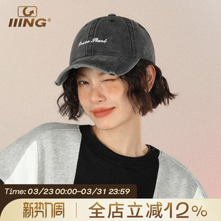IIING帽控 防晒遮阳字母刺绣鸭舌帽子 水洗灰色棒球帽运动休闲韩版