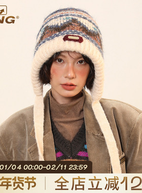 IIING帽控 费尔岛风针织毛线帽女秋冬季保暖护耳百搭帽子包包两用