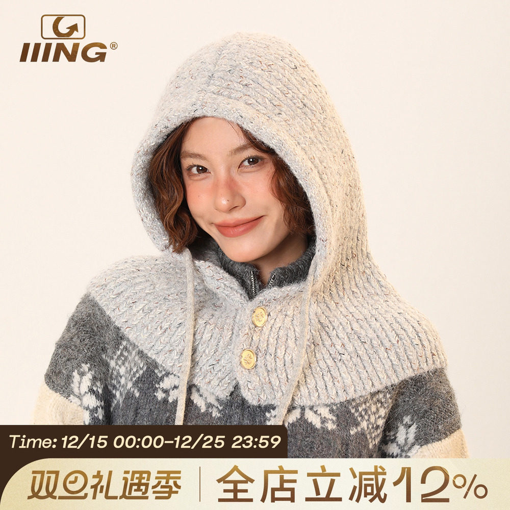 IIING帽控彩纱斑点巴拉克拉法帽