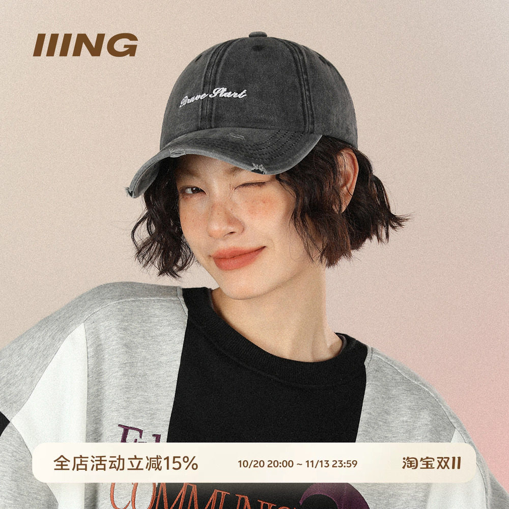IIING帽控 水洗灰色棒球帽运动休闲韩版防晒遮阳字母刺绣鸭舌帽子