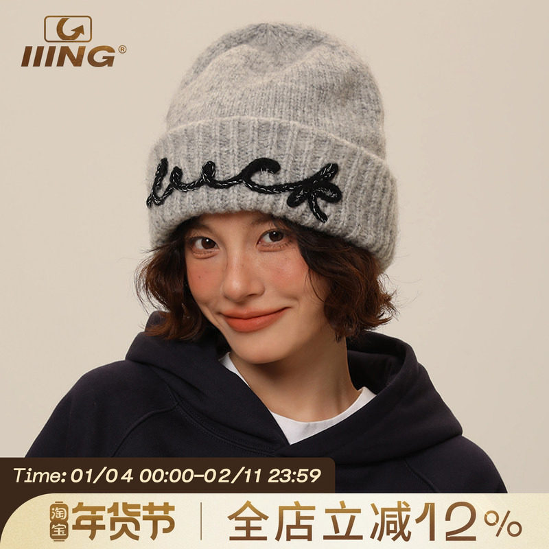 IIING帽控 秋冬季大头围毛线帽女美式复古刺绣显脸小保暖针织帽男,服饰配件/皮带/帽子/围巾,帽子,淘宝优惠券,粉丝福利购,淘宝优惠卷