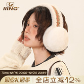 原创设计民族风毛绒耳暖耳罩女秋冬款 防风保暖时尚 百搭可爱护耳套