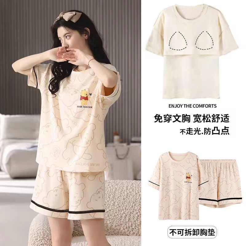 北极绒睡衣女夏带胸垫棉