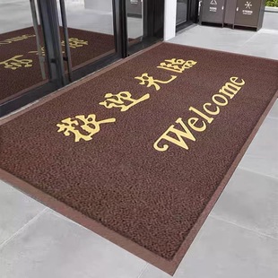 商用进门地垫入户门加厚丝圈地毯欢迎光临简约耐脏耐磨脚垫可定制