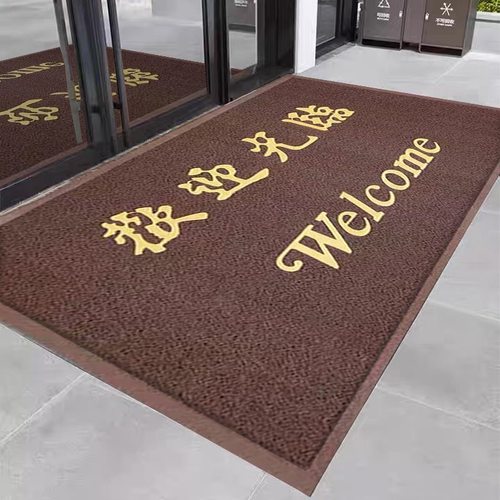 商用大尺寸欢迎光临入户地垫