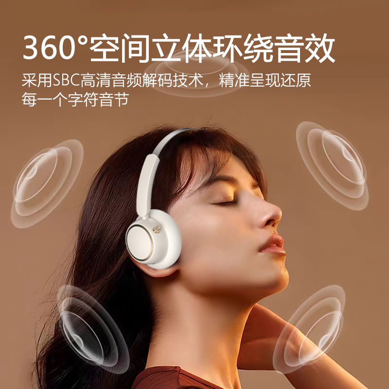 BLINBLIN真无线蓝牙耳机2025新款官方正品高音质降噪女士头戴耳机