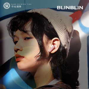 BLINBLIN蓝牙耳机TS-300运动耳机音乐耳机手机通话耳机高音耳机