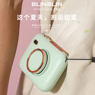 BLINBLIN挂脖式 46A小风扇 USB小风扇相机款 可爱迷你小风扇挂脖大风量户外降温DM