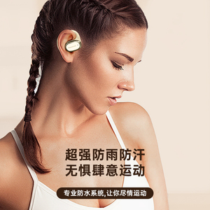 纽曼蓝牙耳机耳挂式耳机佩戴舒适超长续航高清音质电话高清时尚