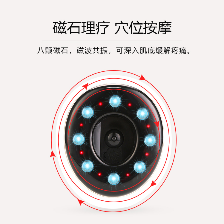 宾多康刮痧仪拔罐按摩砂石电动