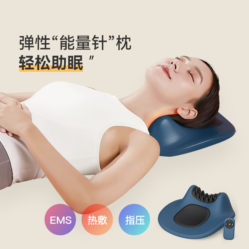 宾多康颈部按摩器智能肩颈按摩器