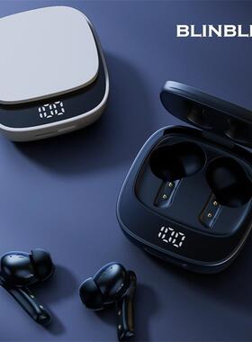 BLINBLIN蓝牙耳机XY-16真无线数显高清通话运动低延迟高清音质
