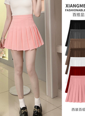 2024苏格兰调西装料抗皱百褶裙女高腰学院风韩系A字半身学生短裙