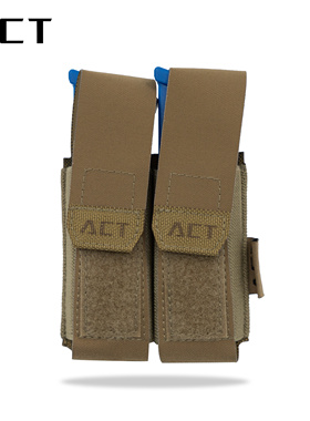 ACT战术 AG-53单/双联9MM工具包