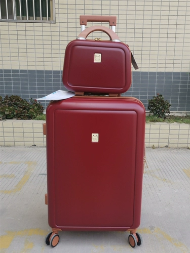 Универсальный чемодан, комплект, коробка