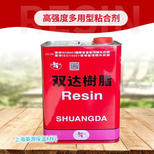 粘得牢保温材料胶水双达