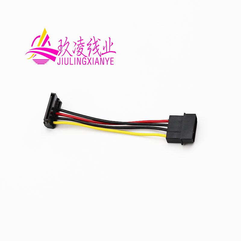 电源大4PIn转SATA线 D型口转SATA电源线 弯头 IDE转串口 供电线