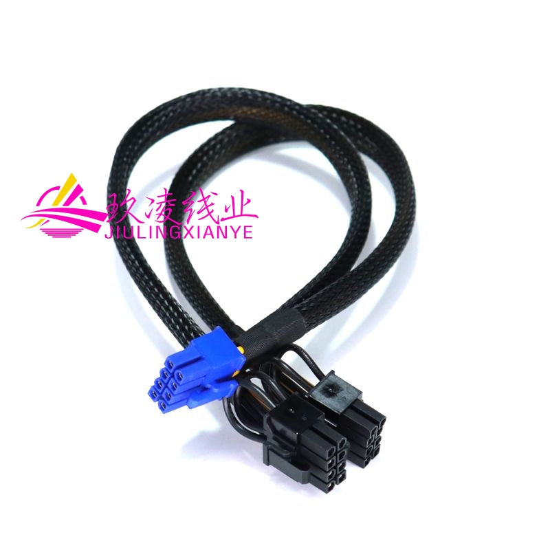 宝德计算机PR4908P服务器GPU电源线显卡供电线3090 A100 4090