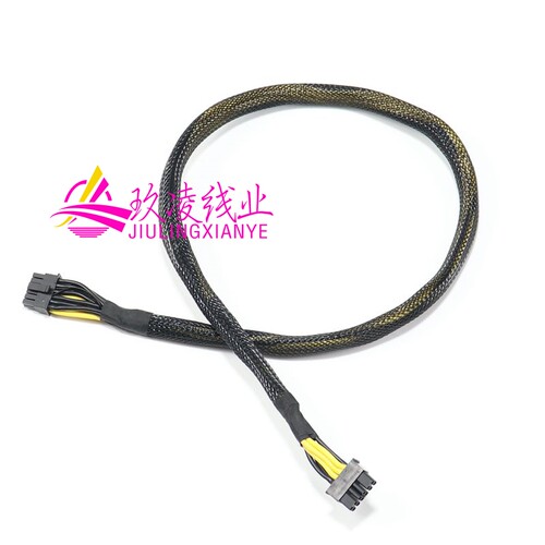 DELL戴尔R750服务器小12P转4090/4080/4070/L40 显卡电源线供电线