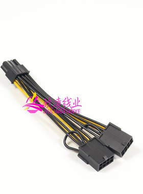 GPU显卡供电线tesla K80 M40 M60 P40 V100 A6000 8P显卡电源线