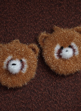 4件包邮#小浣熊可爱动物洗碗巾 亚克力线手作织物洗碗布