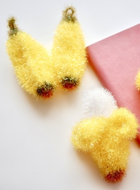 ins韩国小红书同款茶娜和查理原创设计手工钩织香蕉洗碗巾挂饰