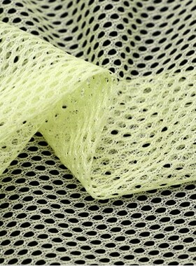 菱形网布 经编针织网眼布料 运动服校服里料 箱包风衣内里面料
