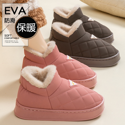 2025新款包跟防水棉拖鞋女款秋冬季外穿室内家居厚底保暖加绒棉鞋