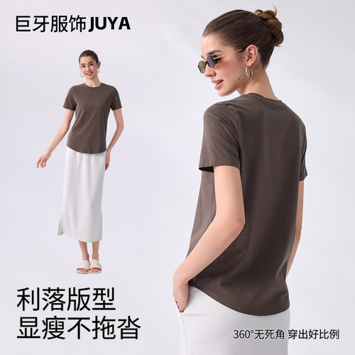 Love女士圆领T恤运动短袖女 运动短袖女宽松透气速干瑜伽服外穿