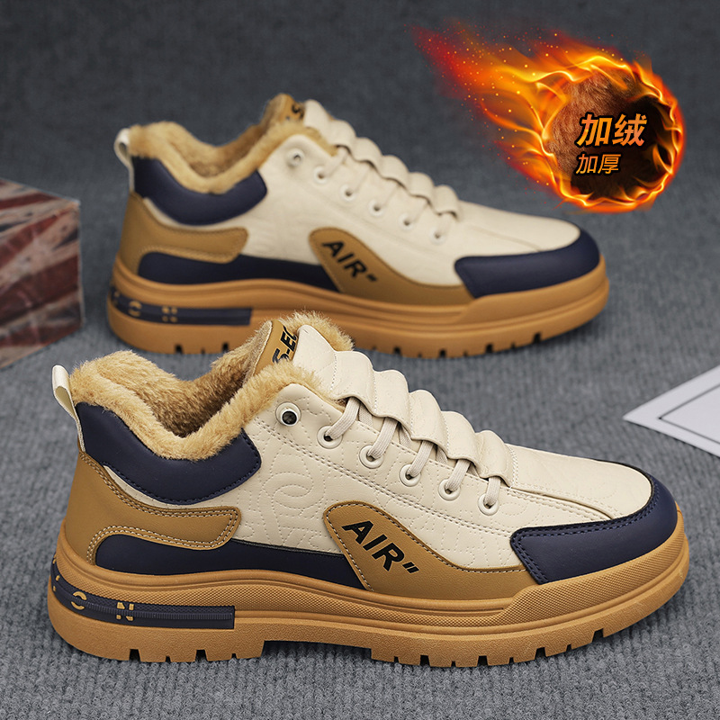 外贸士鞋男潮鞋百搭户外工装秋冬跨境厚底2025新款休闲运动板鞋男