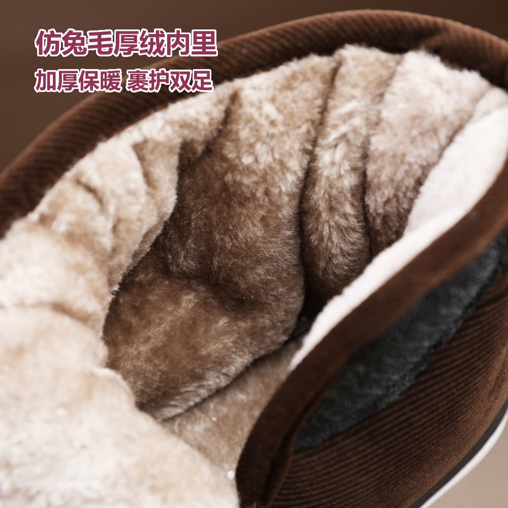 中老年人保暖棉拖鞋高包跟男女款厚底可外穿防滑爸爸妈妈居家棉鞋,女鞋,其他拖鞋,淘宝优惠券,粉丝福利购,淘宝优惠卷