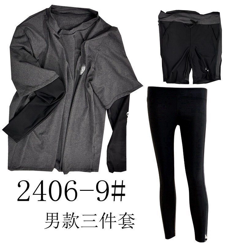 情侣款防晒冲浪服男款长袖潜水服女分体显瘦胸垫水母温泉保守泳衣