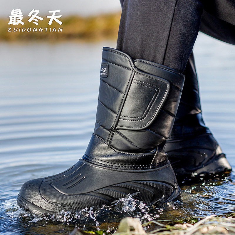 男士骑行雪地靴加绒加厚保暖钓鱼靴子防水防滑棉鞋骑行外卖冰钓鞋