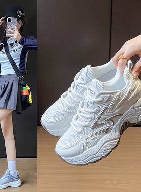 ins韩版新款老爹鞋女2025春季学生运动跑步鞋休闲鞋厚底增高F8853