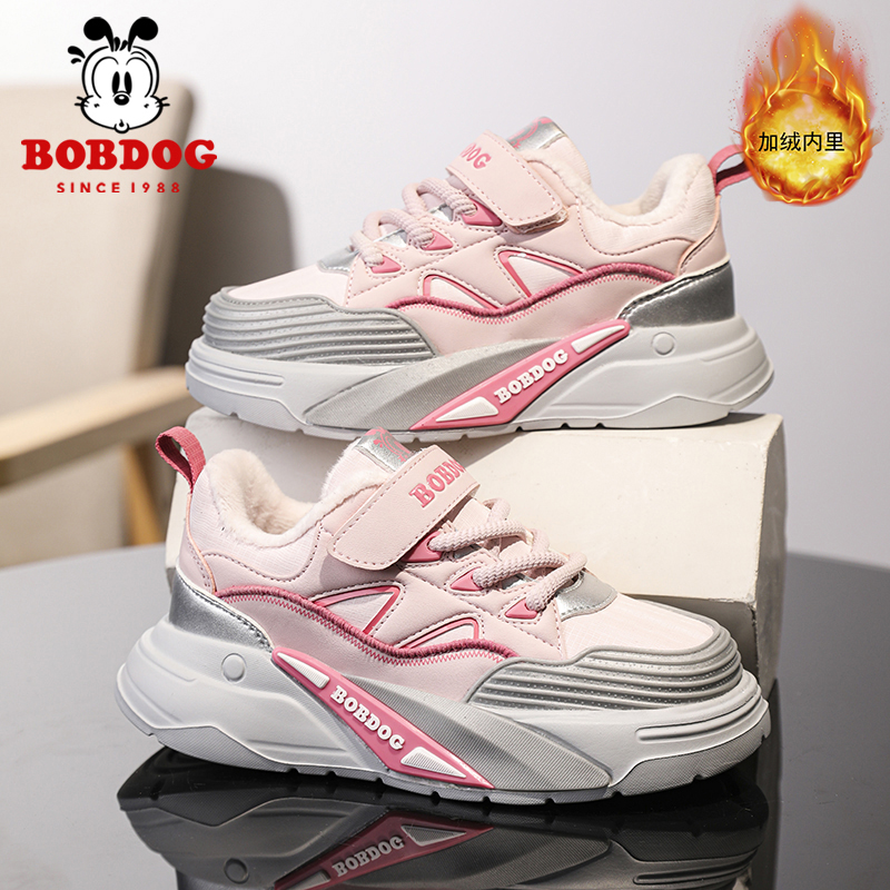 巴布豆女童加绒保暖二棉运动鞋2025冬季新款中大童加绒儿童运动鞋