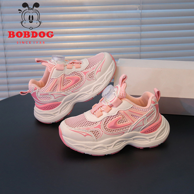 巴布豆女童运动鞋儿童网眼鞋夏季新款中大童透气鞋子中大童老爹