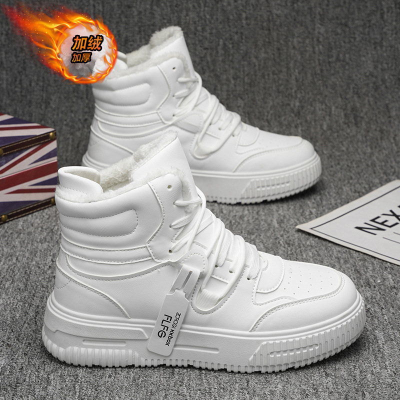 冬季高帮厚底情侣滑板鞋男女加绒加厚保暖大棉鞋东北抗寒大码鞋子