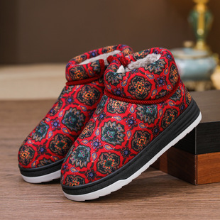 老人防滑棉拖鞋女士冬季全包跟室内家居厚底加绒保暖高帮妈妈棉鞋