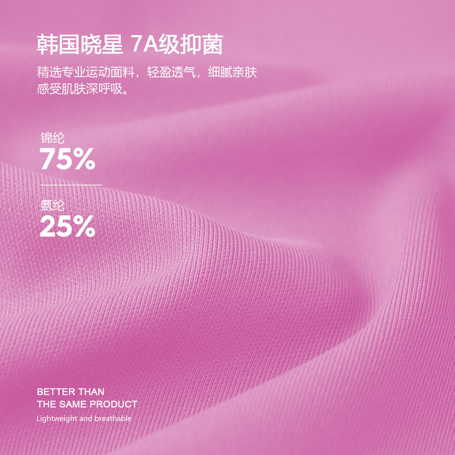 跑步防震运动美背固定杯健身美背高强度瑜伽背心户外裸感运动美背