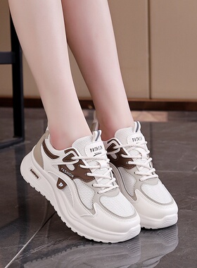网面透气运动鞋女2025新款春秋季初中生跑步轻便软底小白鞋女Q103