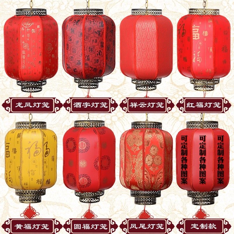 优选防水户外广告印字大红灯笼仿羊皮乔迁中式仿古中秋.冬瓜吊灯,节庆用品/礼品,灯笼,淘宝优惠券,粉丝福利购,淘宝优惠卷