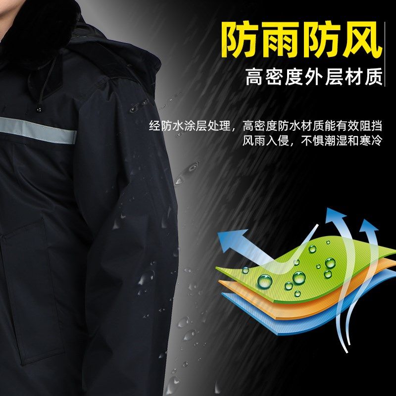 优选军棉大衣男冬季加厚防t寒劳保棉服中长款保安工作服冬装棉袄,户外/登山/野营/旅行用品,军迷大衣/棉大衣,淘宝优惠券,粉丝福利购,淘宝优惠卷