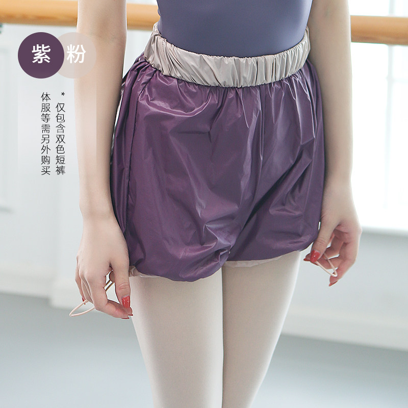 新款小茉莉束腰芭蕾减肥裤出汗服女瘦身燃L脂瘦腿舞蹈短裤运动暴
