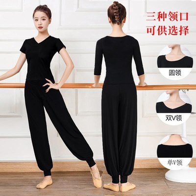 新选V领舞蹈练功服成o人女莫代尔套装形体服上衣黑色舞蹈裤现代舞