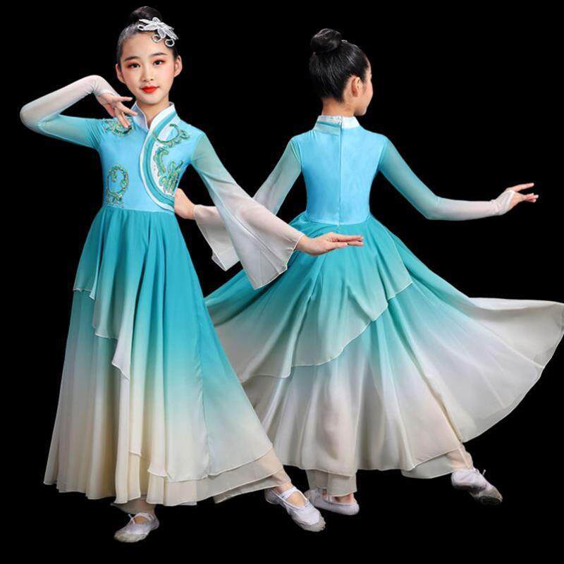 新品扇子舞蹈服装女儿童古典舞演出服飘逸蓝色古风伞舞秧歌艺考表