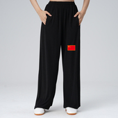 棉麻高端练功灯笼裤 新款 春秋夏季 男女 功夫V武术侧兜太极 太极裤